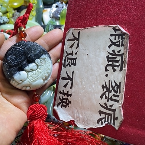 岫玉车挂未镶嵌一个