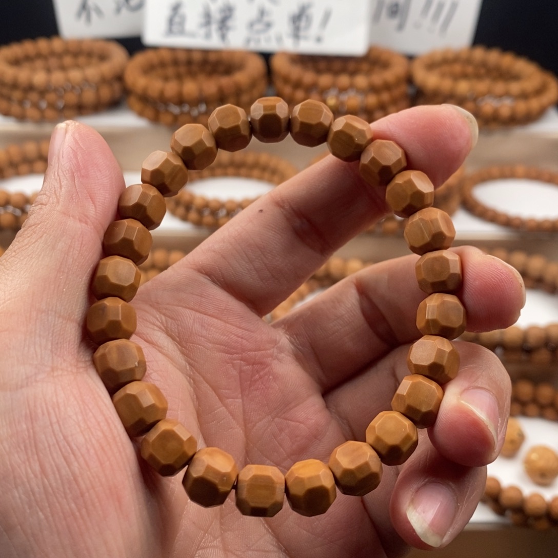 淡***吊坠猴头核桃二等星图六方