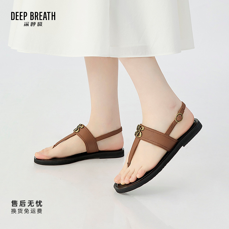 DEEP BREATH深呼吸女鞋牛皮T字带平底度假风夹脚凉鞋女鞋AX14117
