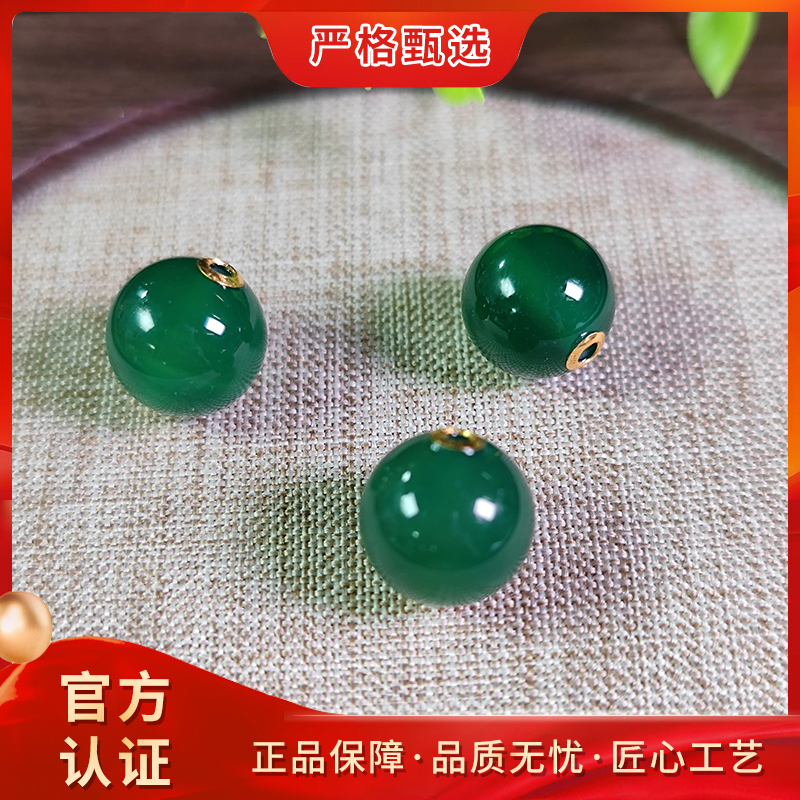 【锦钰珠宝】MJ2691-18K金镶嵌-极光绿玛瑙吊坠-多样性只发一件