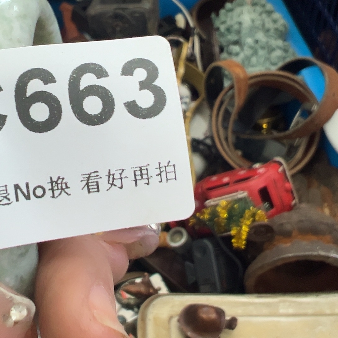 用***1啊啊啊啊啊啊啊手镯