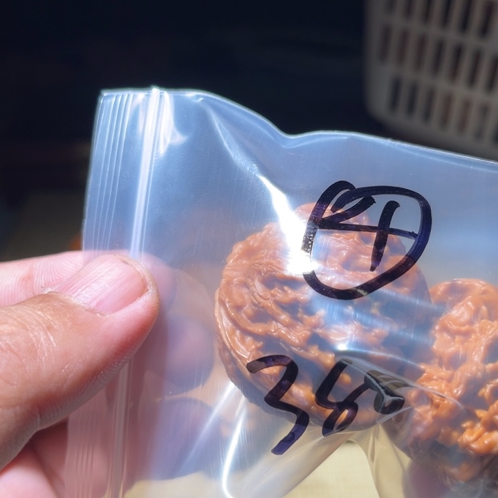 一***丶吊坠文玩核桃4呃呃呃呃