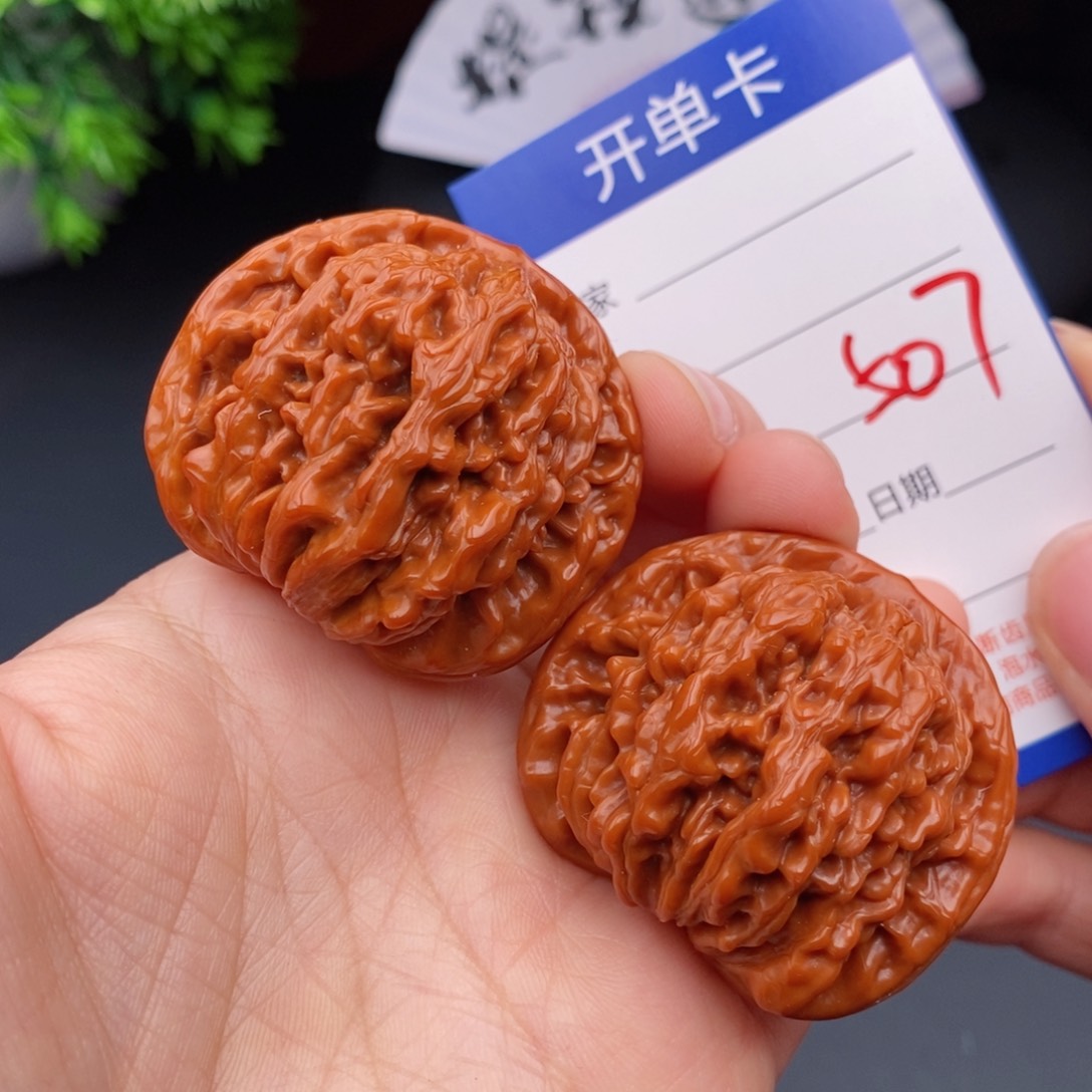 文玩核桃把件44楼子507