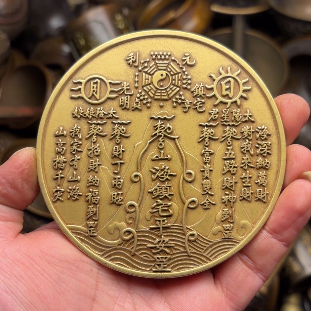 铜铜铜铜铜铜铜铜