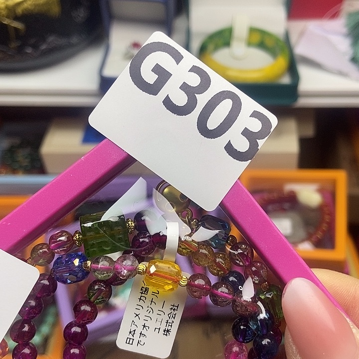 百货百货百货百货日*明303