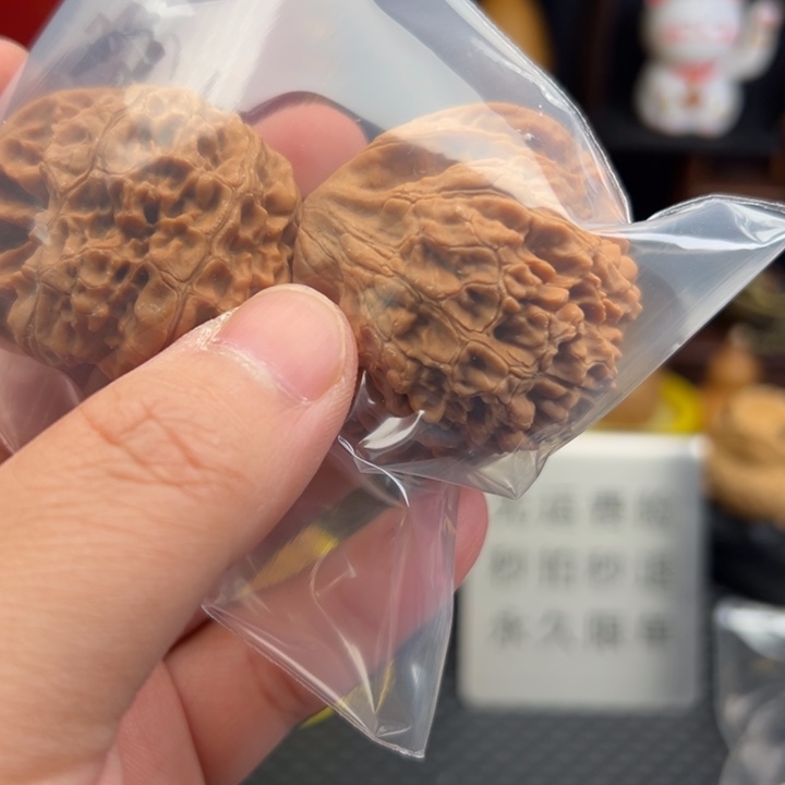 用***9吊坠文玩核桃蛇头