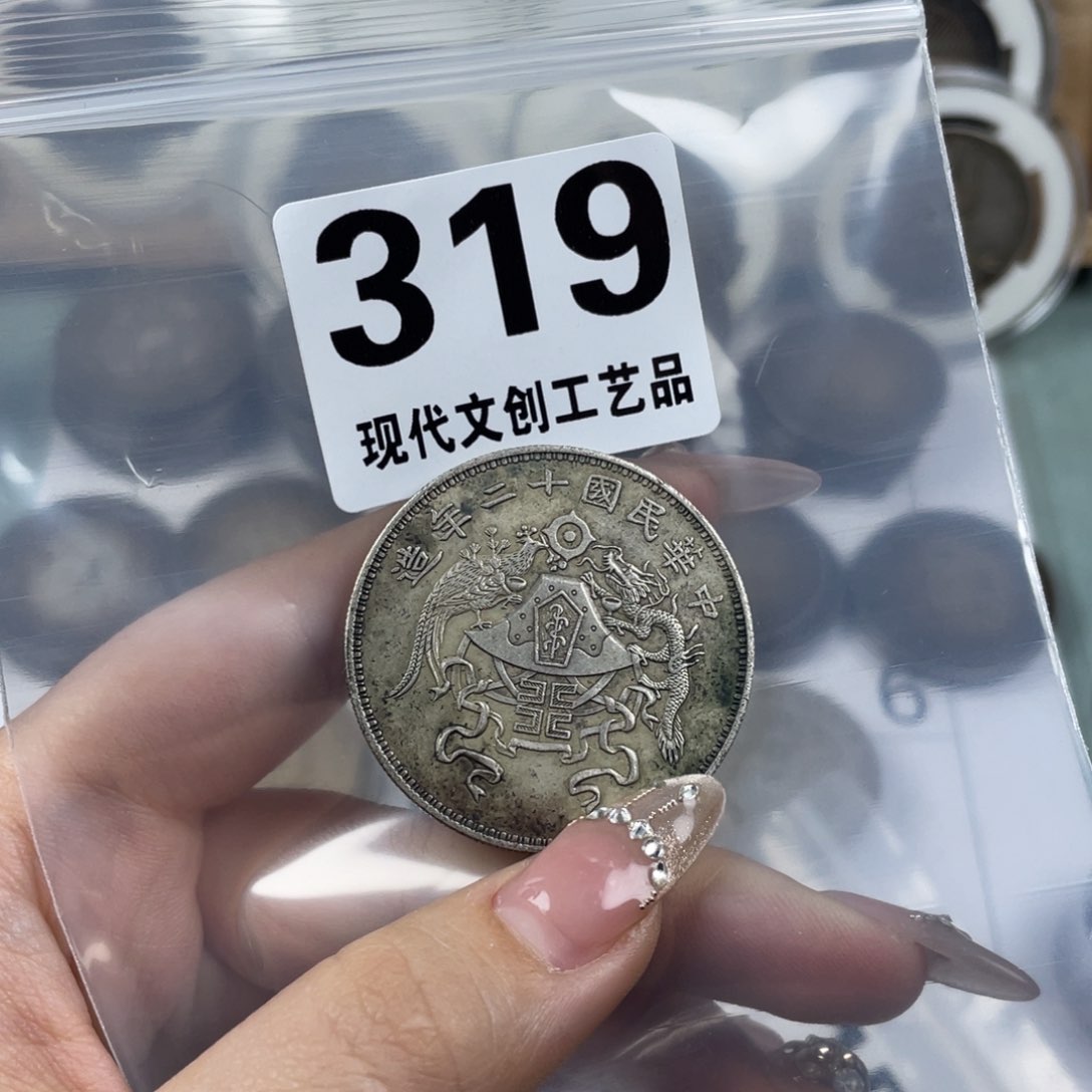 铜?*现代文创仿古工艺品