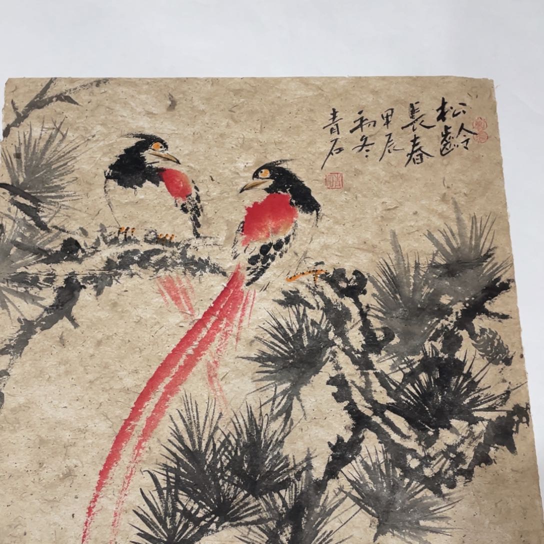 国画老师老师老师