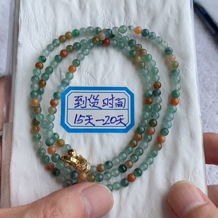 定制翡翠未镶嵌卡4+多宝冰飘花手链项链