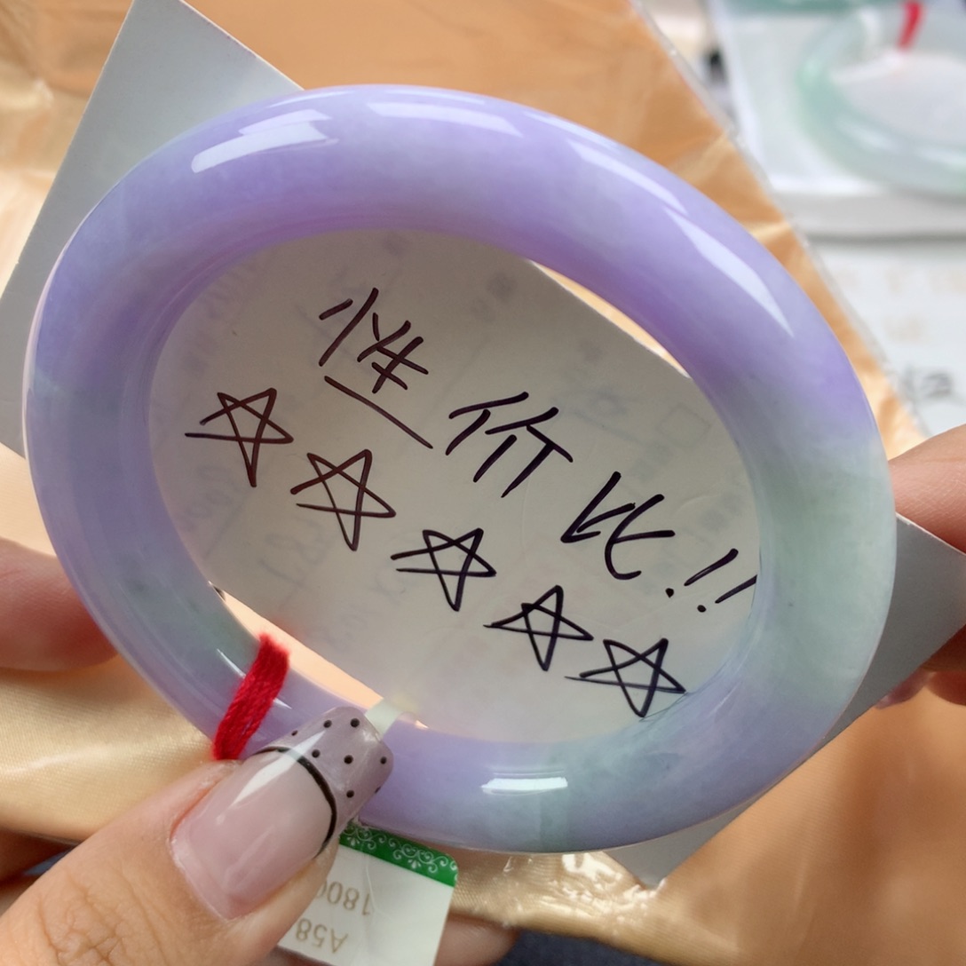 翡翠手镯未镶嵌58圆