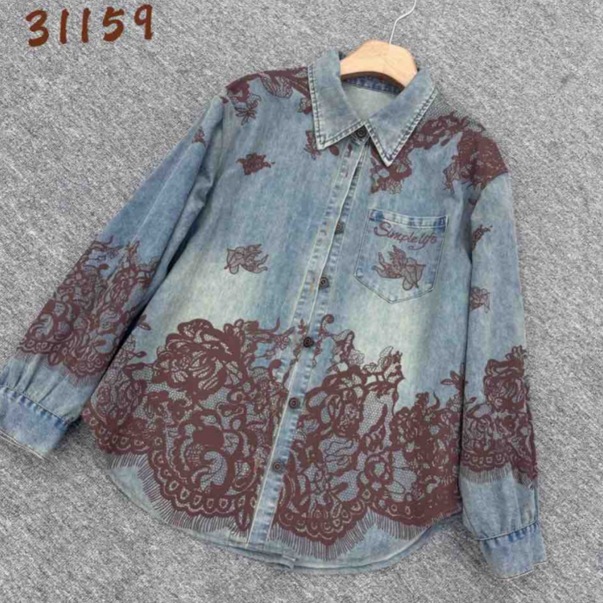 深圳南油JY气质高级感重工设计蕾丝印花长袖牛仔衬衫女