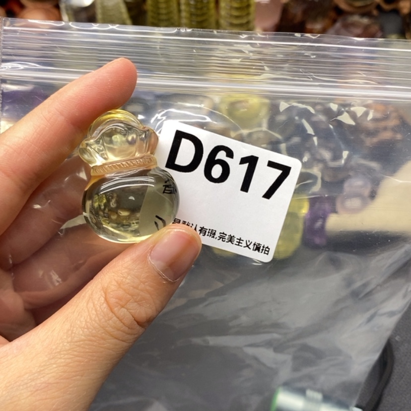 【闪购商品】吊坠精品未镶嵌水晶