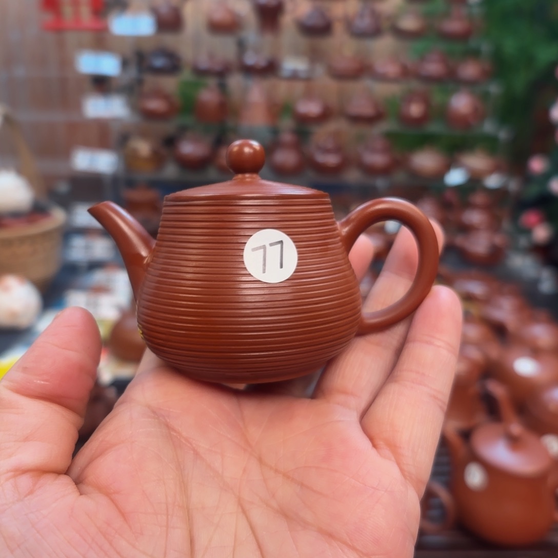 朱泥茶壶朱泥茶壶70C