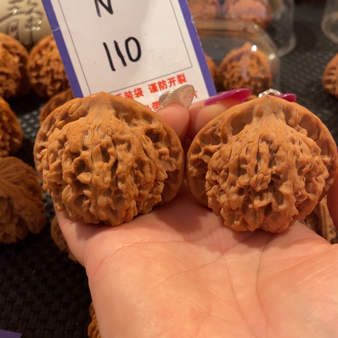 吊坠文玩核桃110官帽全品50尺