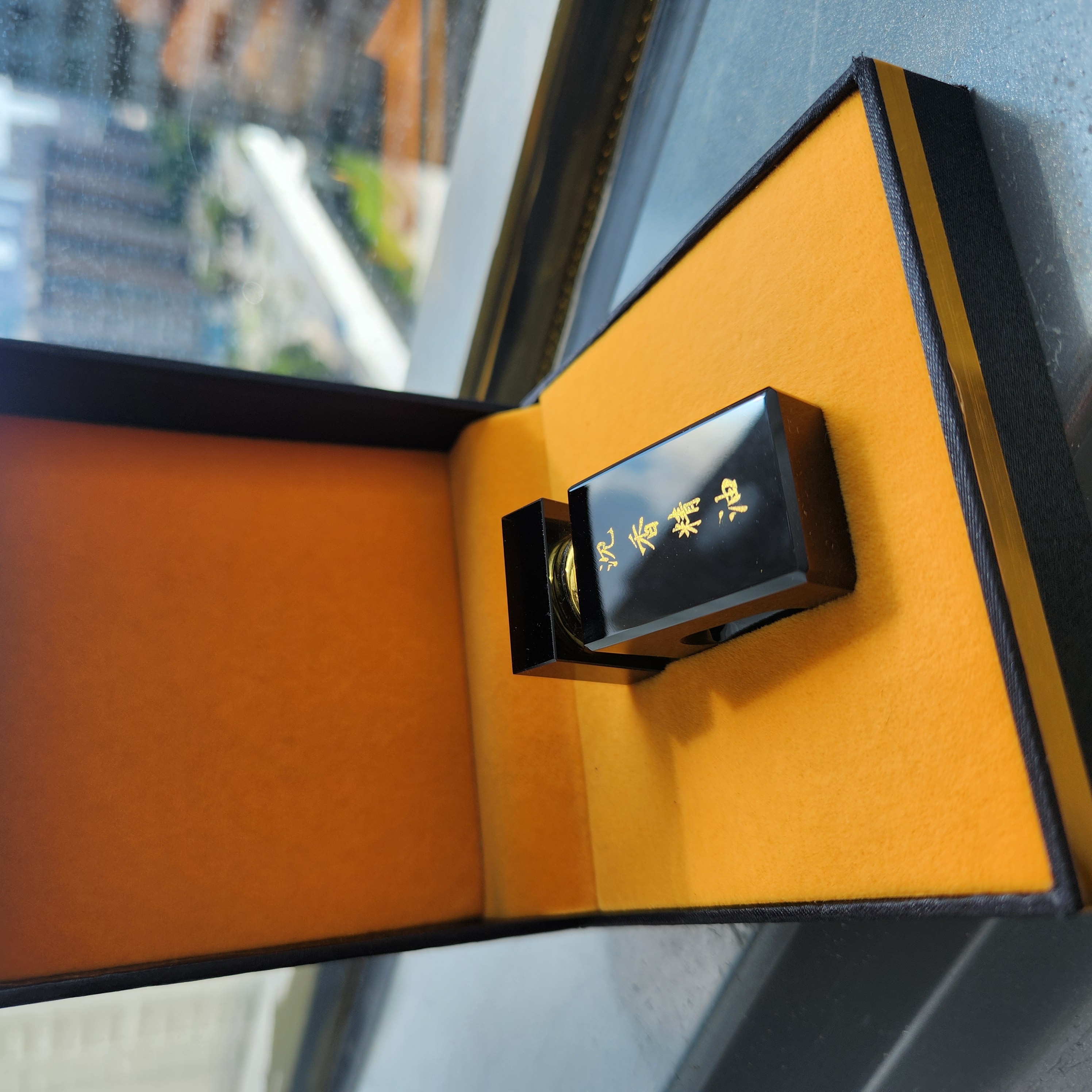 【黑金】文莱清蜜精油1克 文莱清蜜天然野料 古法蒸馏 香薰原料