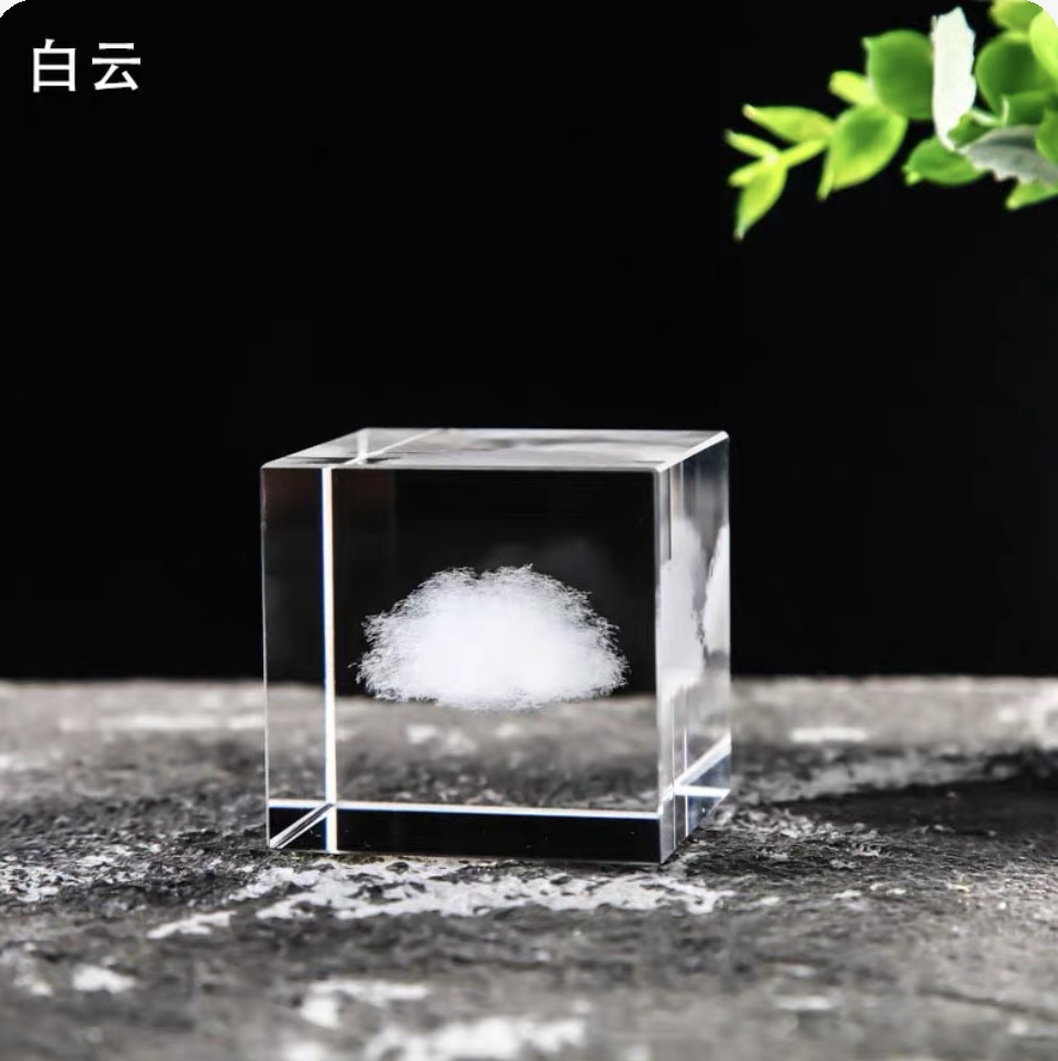水晶桌面云朵摆件