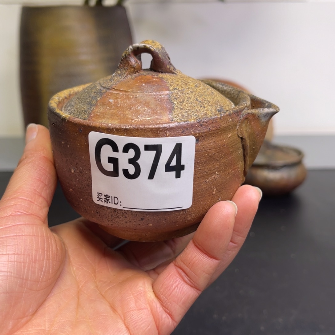 备前烧作品（各见政峰