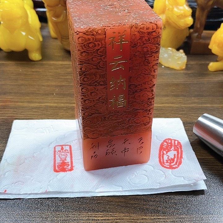寿山石印石寿山石