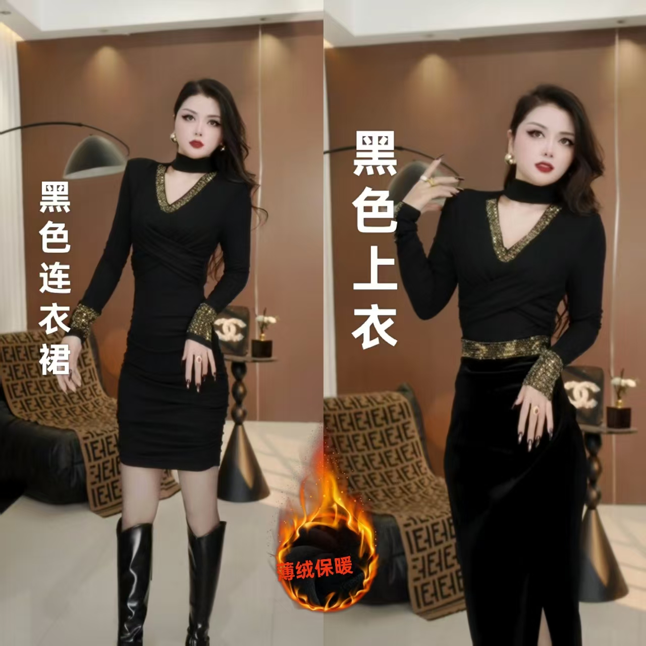 (燕子原创）新款V领挂脖长袖交叉设计托胸显瘦时尚连衣裙112