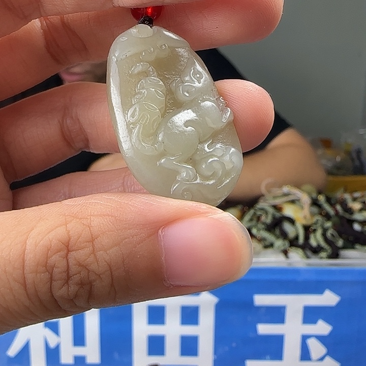 颈饰未镶嵌和田玉