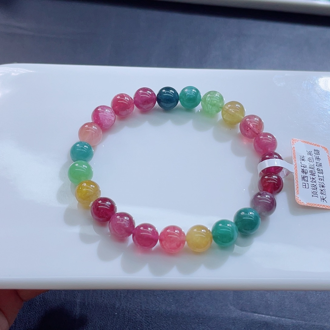 碧玺未镶嵌手链8.2mm