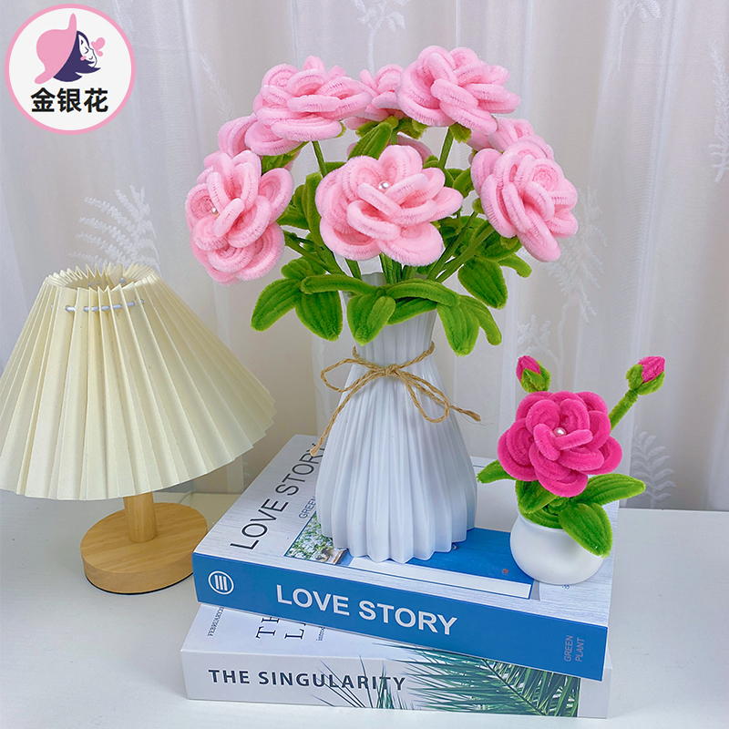 圈圈玫瑰扭扭棒手工diy材料包玫瑰花摆件送朋友闺蜜生日礼物