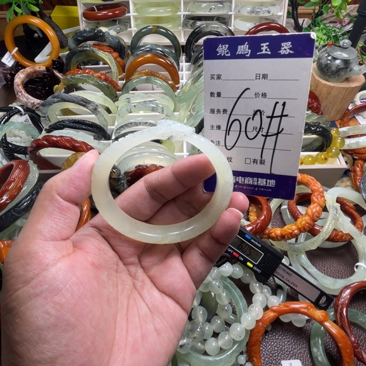未镶嵌蛇纹石玉手镯
