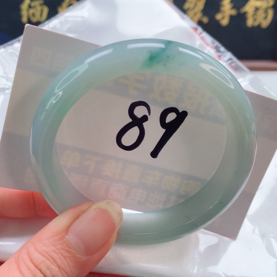 未镶嵌手镯翡翠正