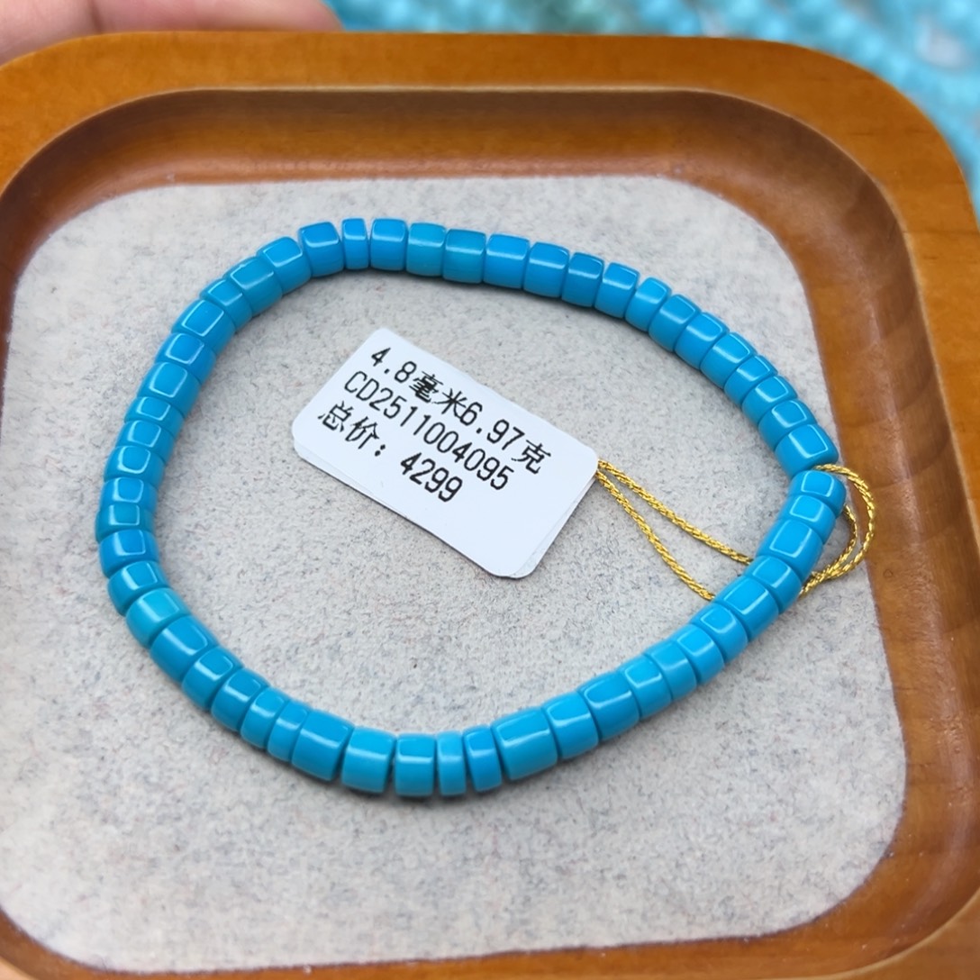 绿松石未镶嵌珠宝半成品