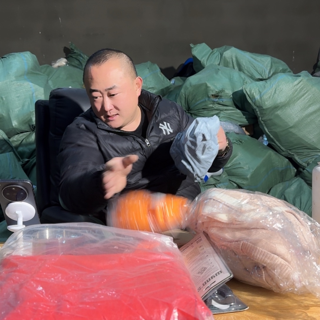 炸炸炸炸炸炸了027