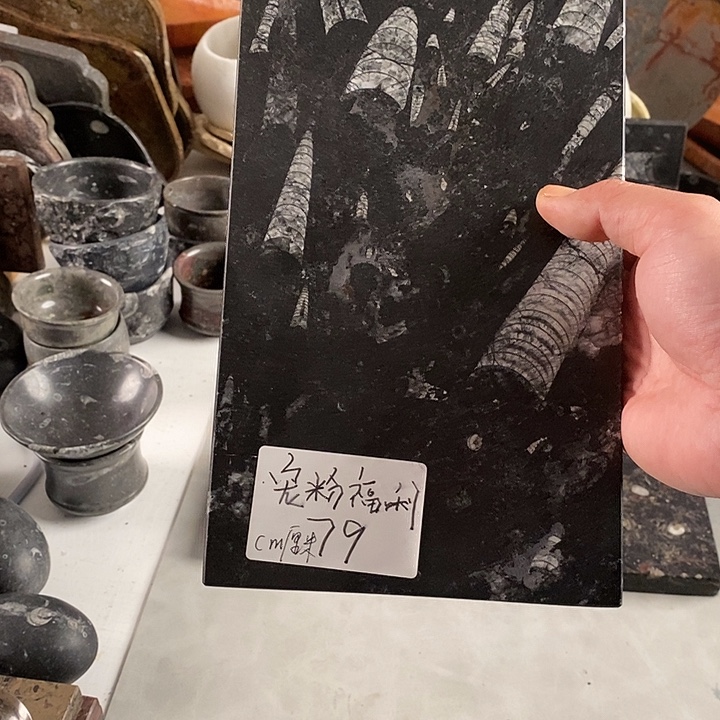 胖***红化石茶盘粉丝福利