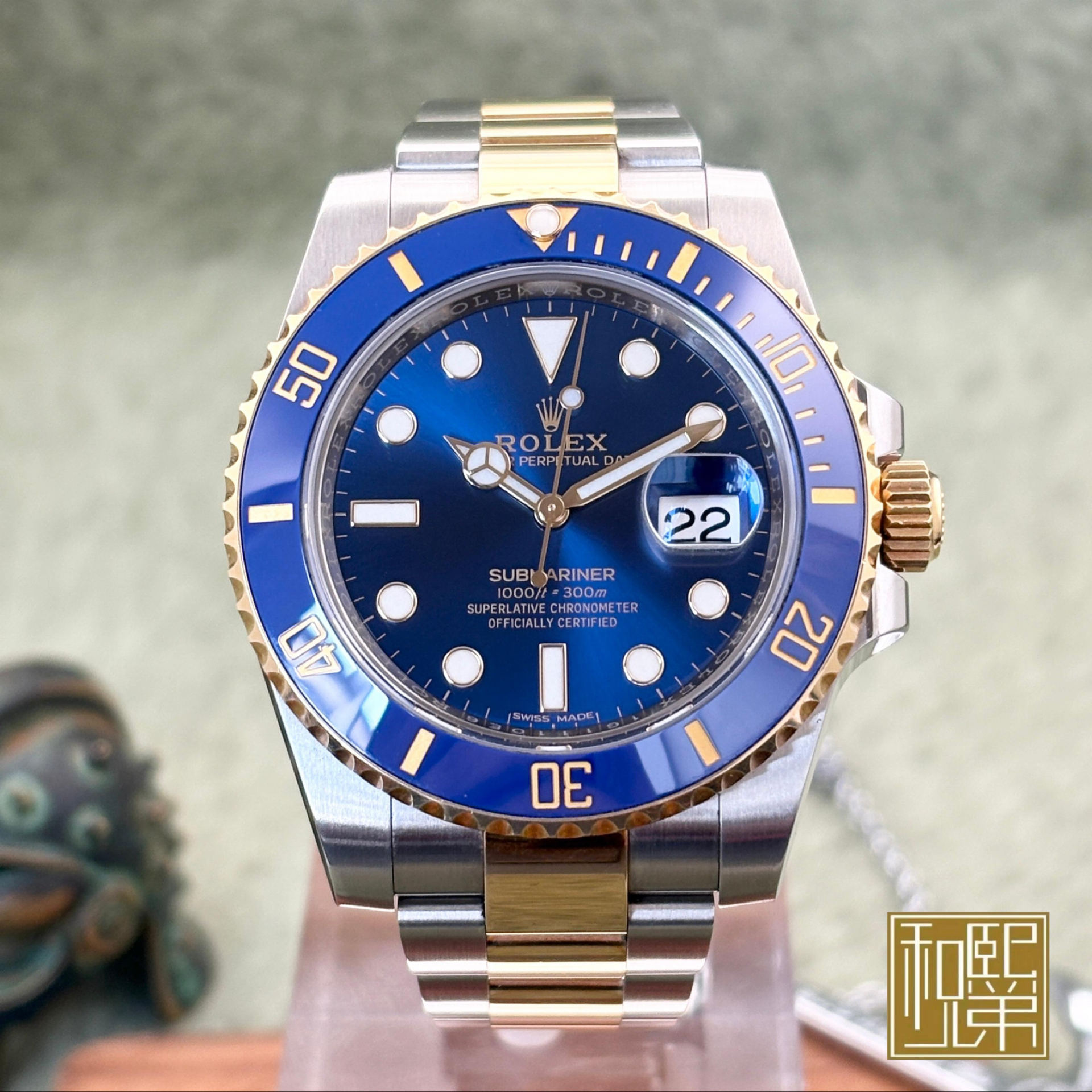 95新 Rolex/劳力士 潜航者/116613LB-0005/间金蓝/单/40