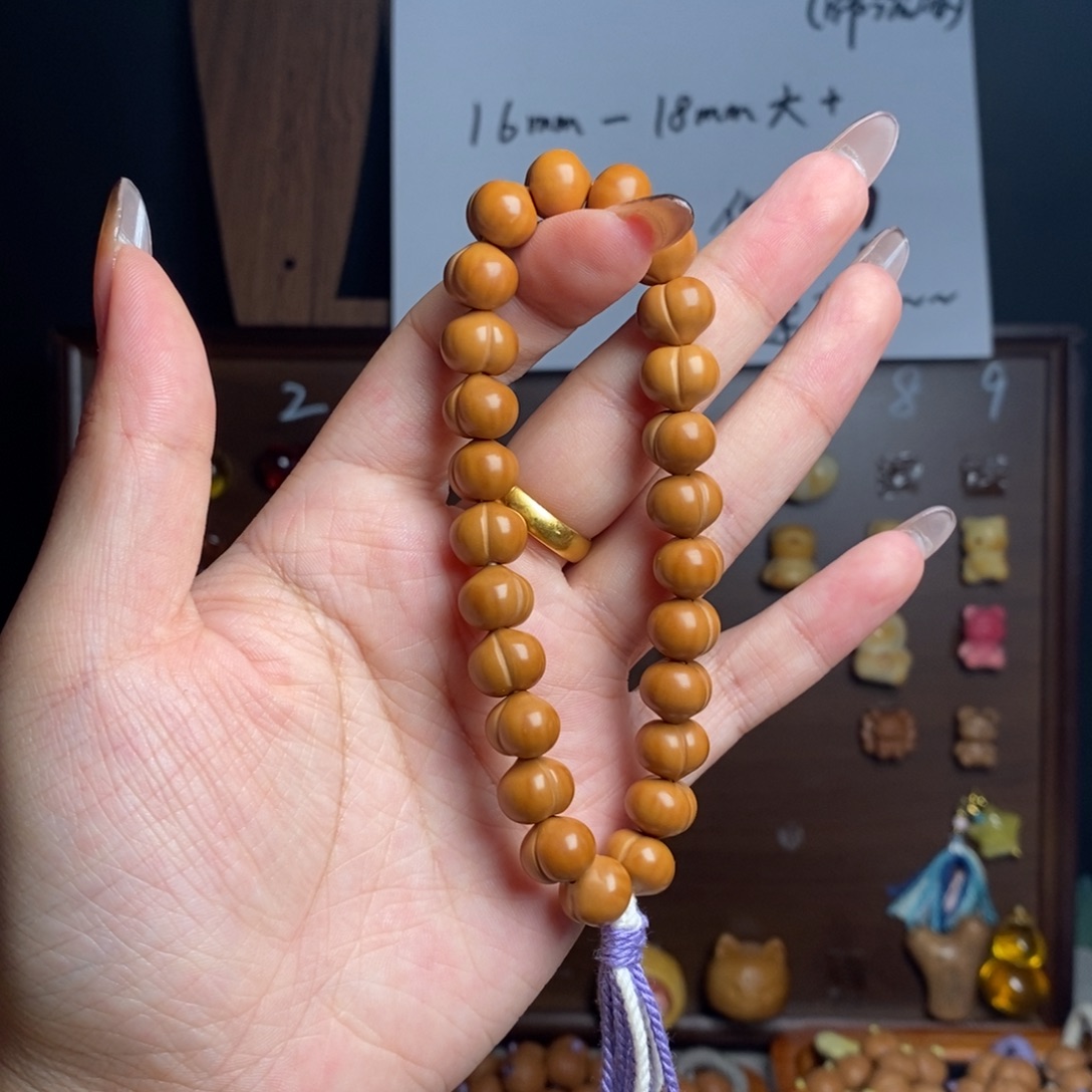 山***！猴头核桃吊坠猴头亮面屁桃