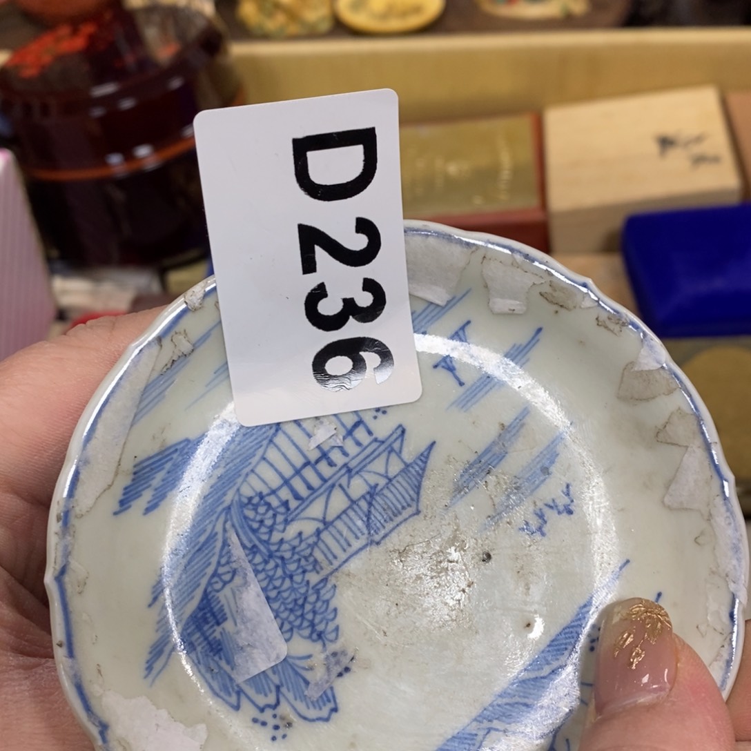 瓷瓷瓷瓷瓷瓷瓷瓷