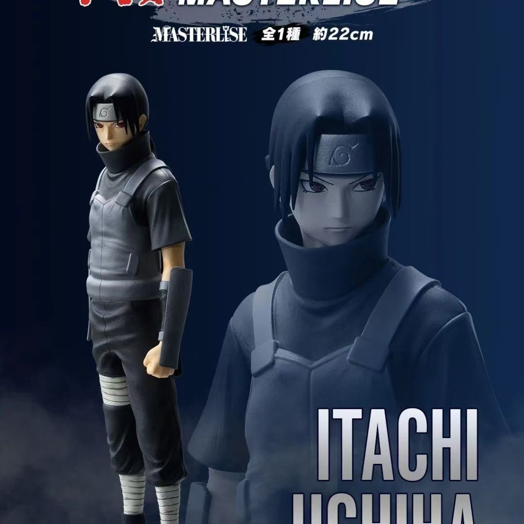 火影忍者 宇智波鼬手办 日版全新 映照心灵的红色瞳孔 