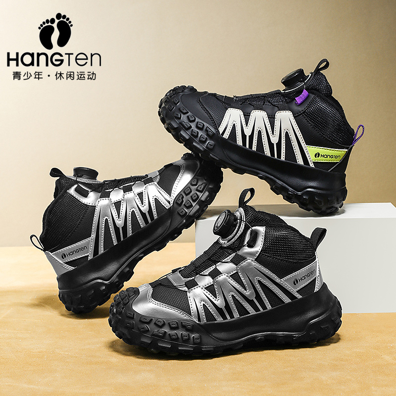 美国欢腾男童冬季二棉防滑耐磨运动鞋减震跑步户外防水舒适高帮