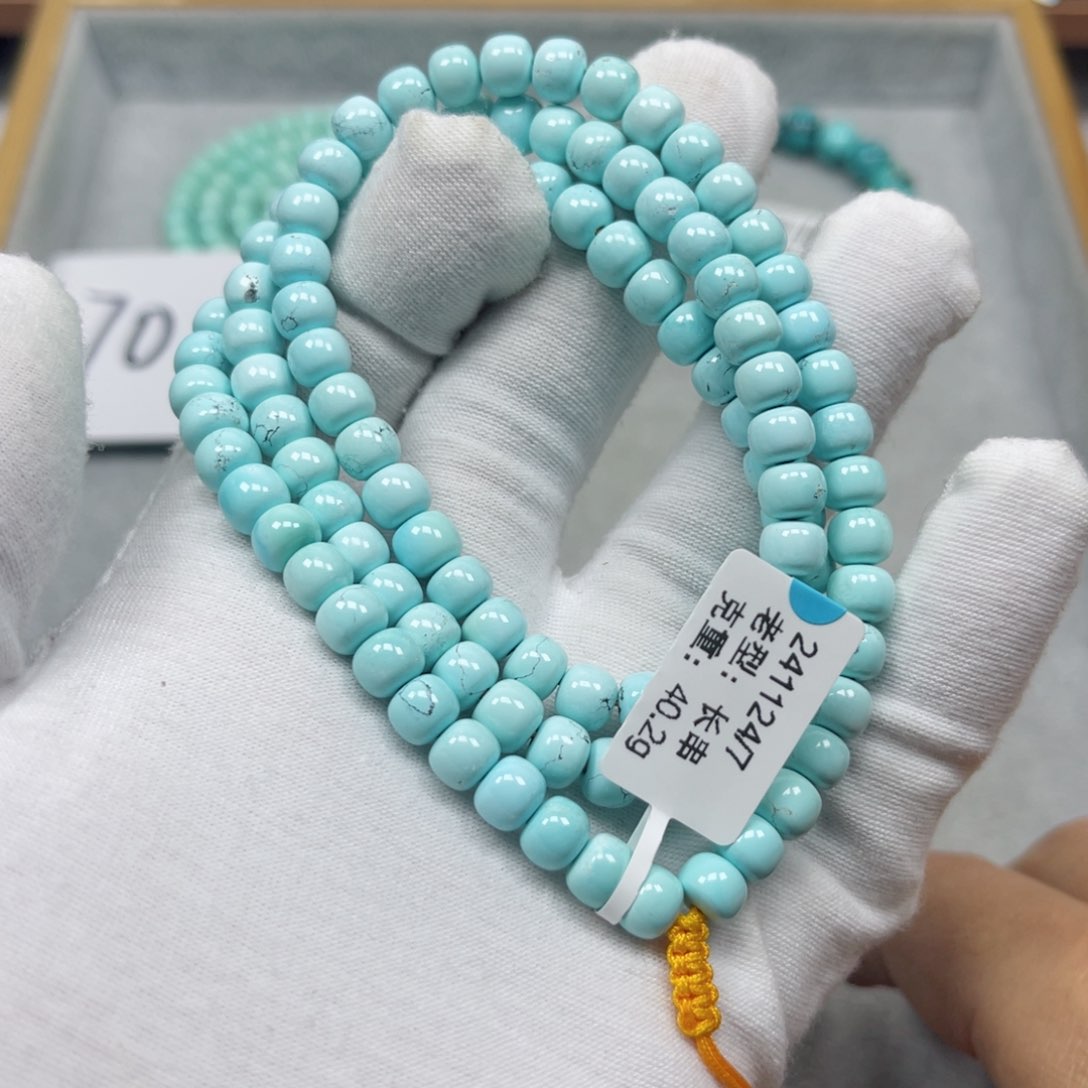 绿松石挂件未镶嵌
