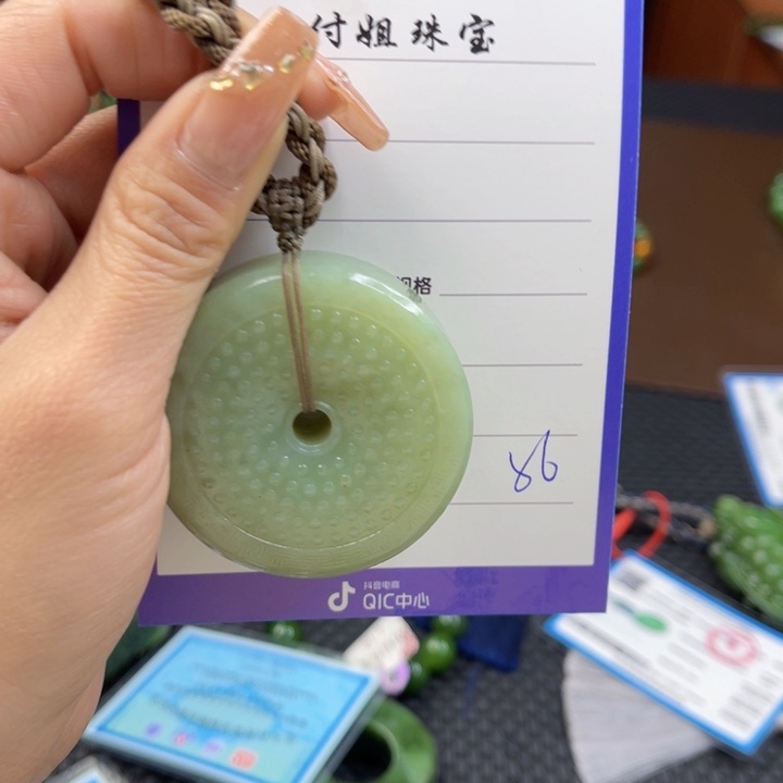 【闪购商品】和田玉颈饰未镶嵌欣**界