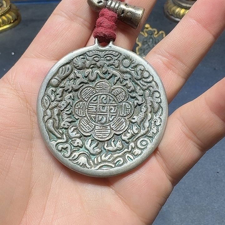 九宫牌喜欢带回家