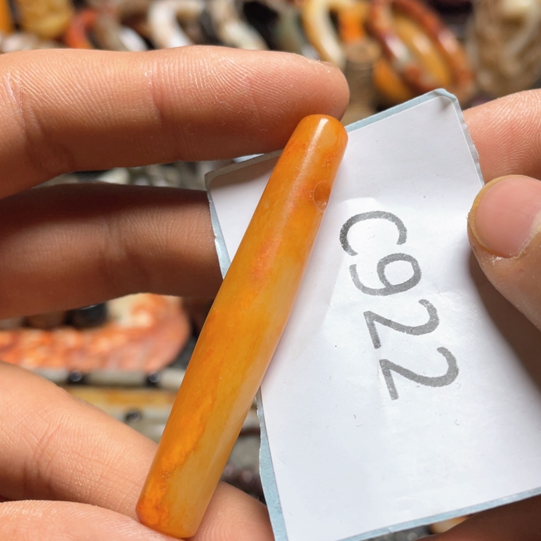 和田玉（糖玉）笔搁未镶嵌