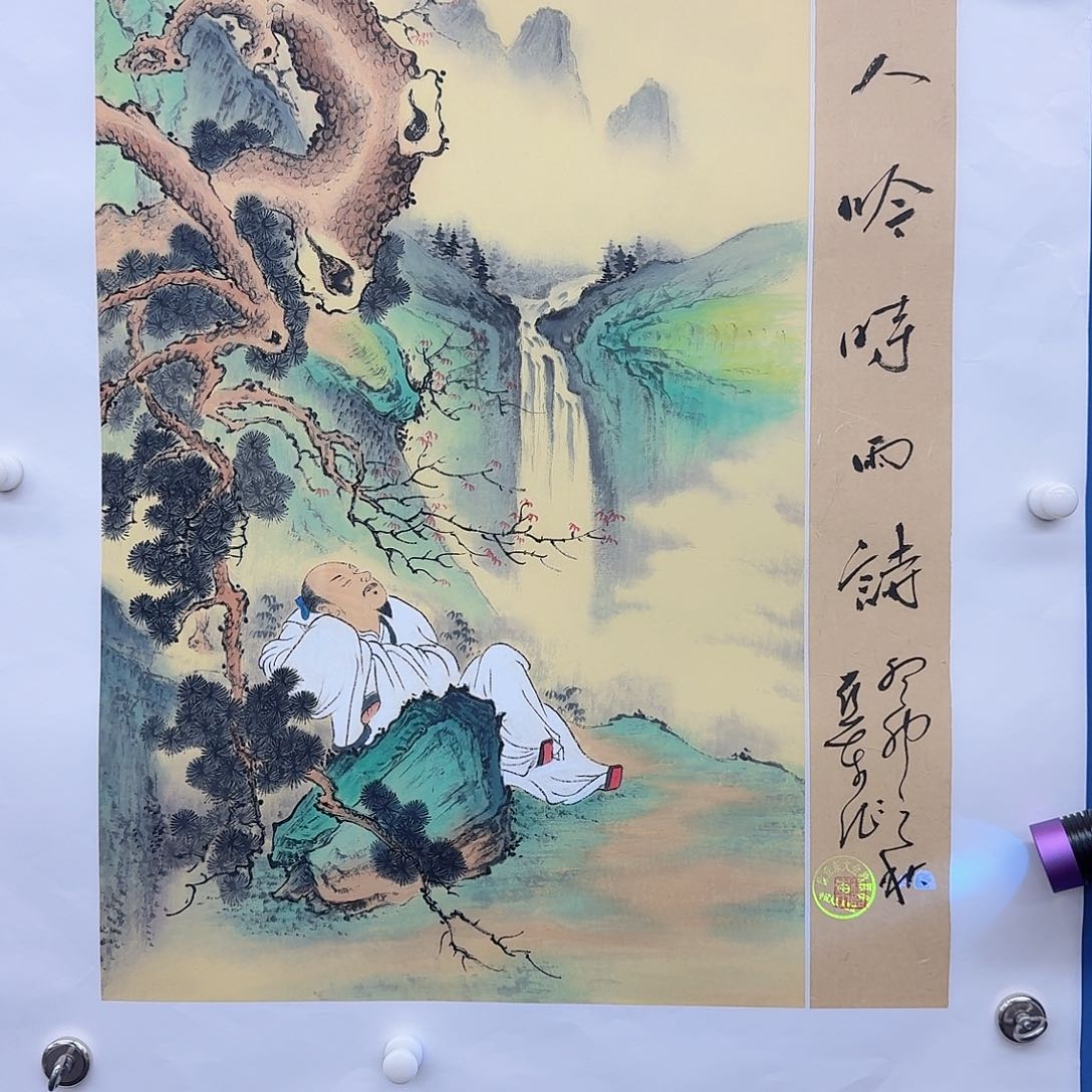 国画多次参加国内外大型