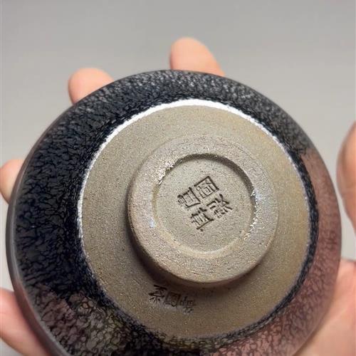 【闪购商品】茶盏-298............