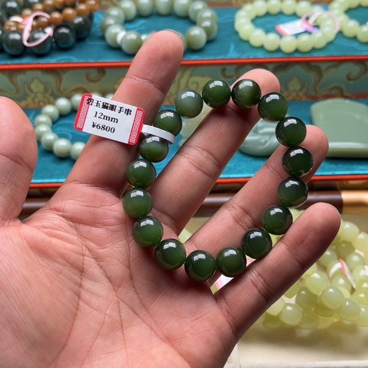 和田玉（碧玉）未镶嵌手链