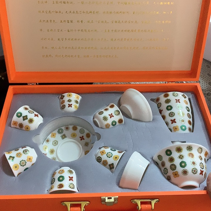 微瑕茶具介意勿拍