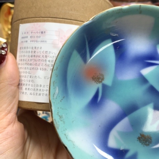 瓷瓷瓷瓷瓷瓷瓷瓷瓷瓷瓷瓷