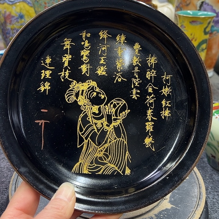 瓷片摆件摆件摆件摆件