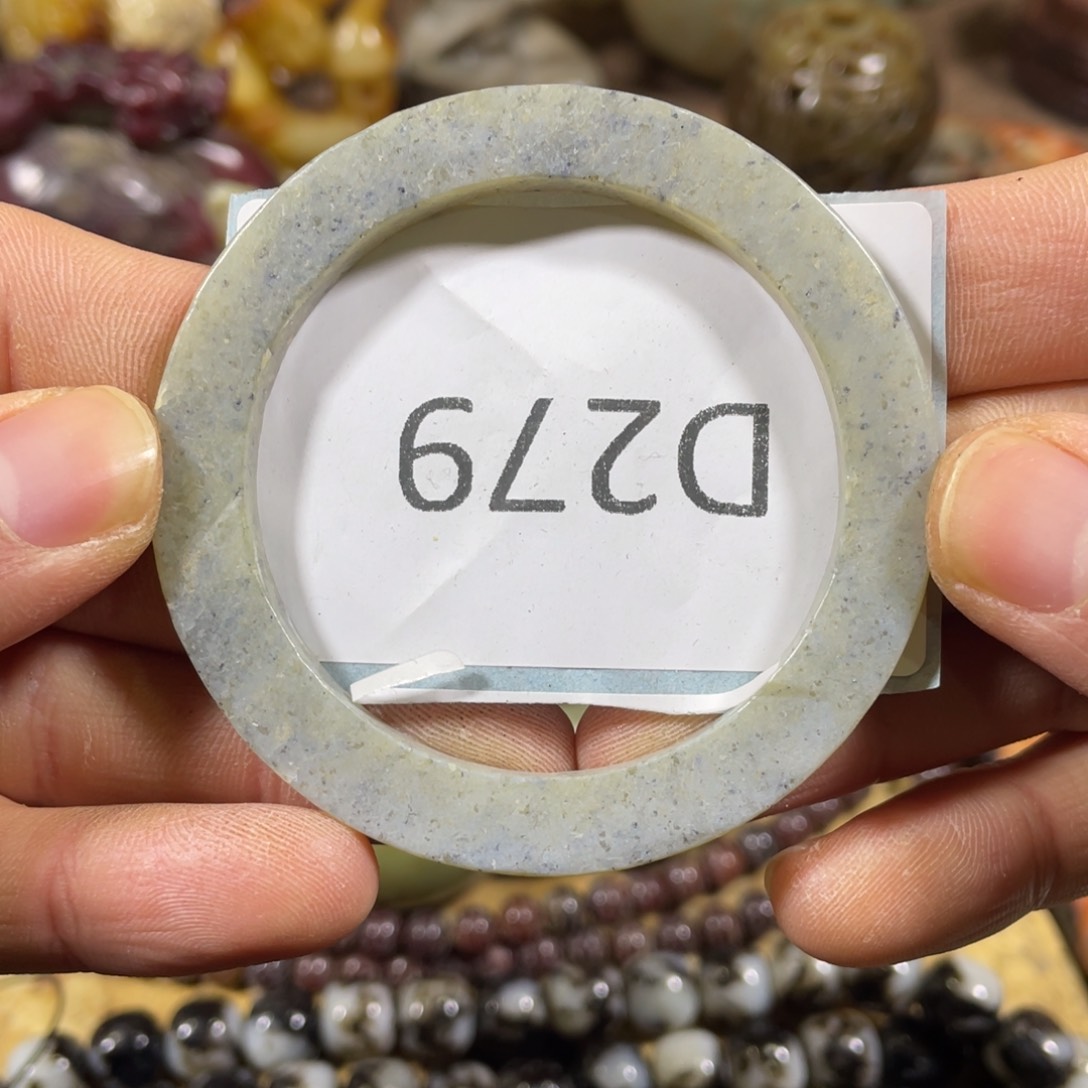 和田玉吊坠(不含链)未镶嵌