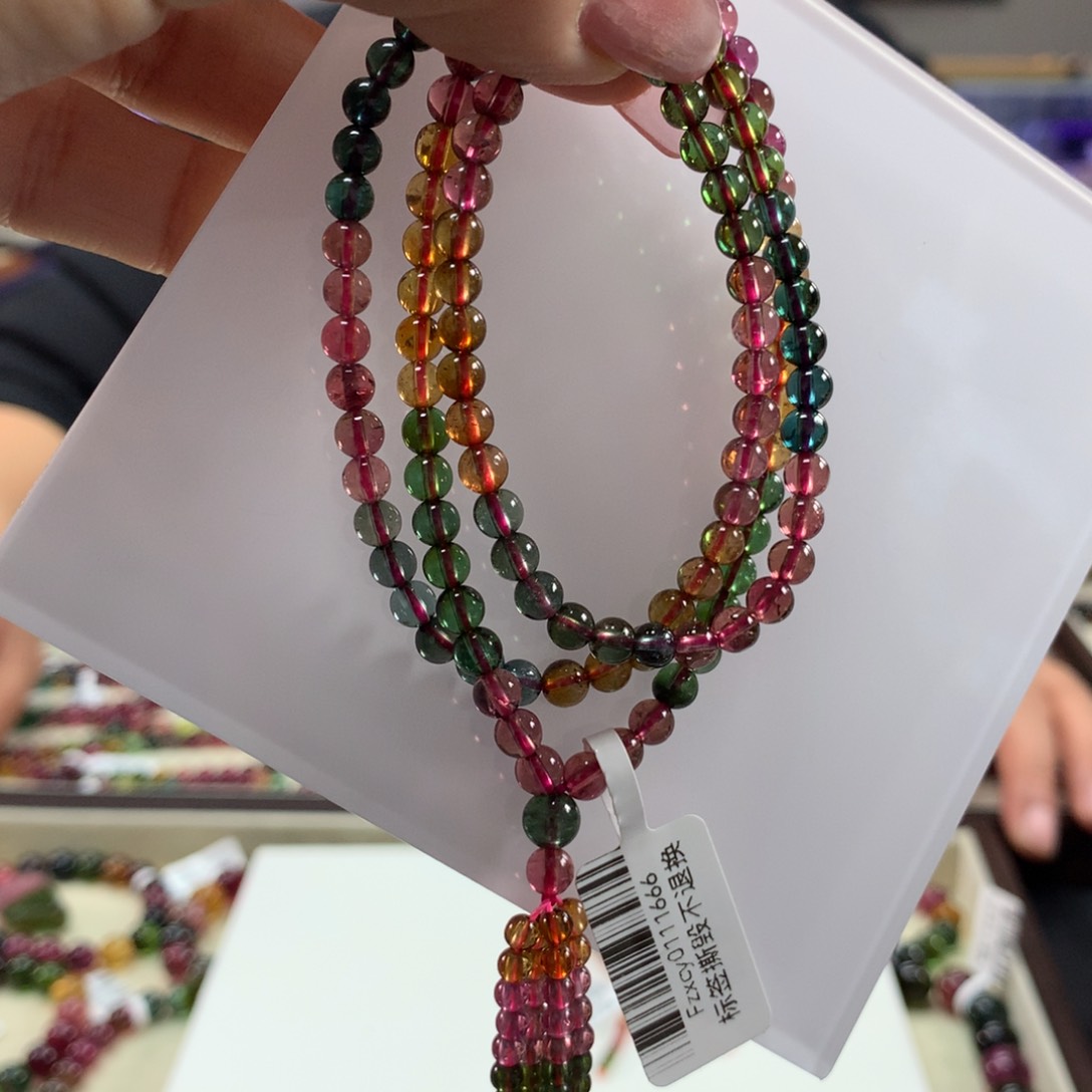 碧玺手链未镶嵌4.9毫米左右