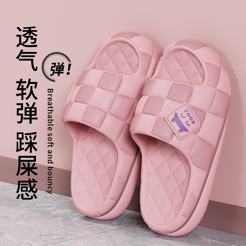 网红凉拖鞋男女夏内外穿家居用室内外防滑厚底2025洗澡浴室一字拖