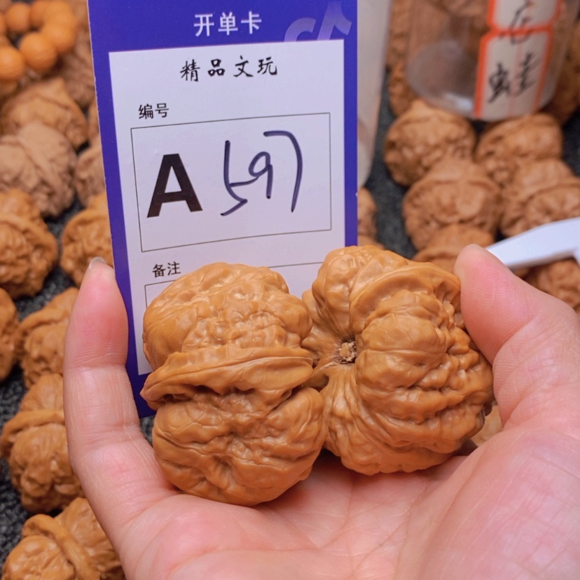【闪购商品】桃核吊坠祖*这首单曲真的很不错